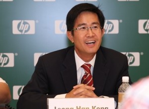 Leong Han Kong, HP